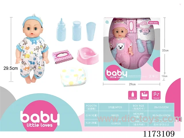29.5cm Walleye Doll Set with 4-tone IC (3*AG13 included)
