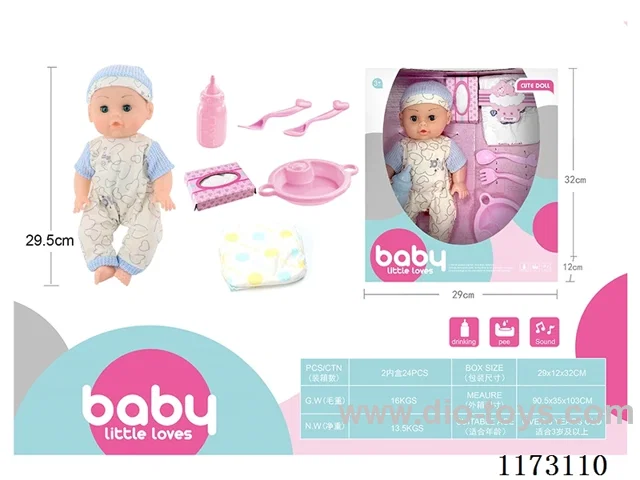 29.5cm Walleye Doll Set with 4-tone IC (3*AG13 included)