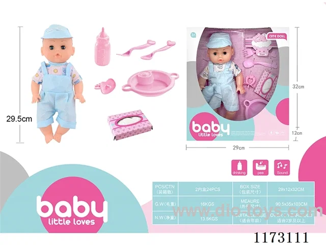 29.5cm Walleye Doll Set with 4-tone IC (3*AG13 included)
