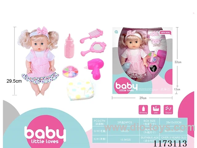 29.5cm Walleye Doll Set with 4-tone IC (3*AG13 included)