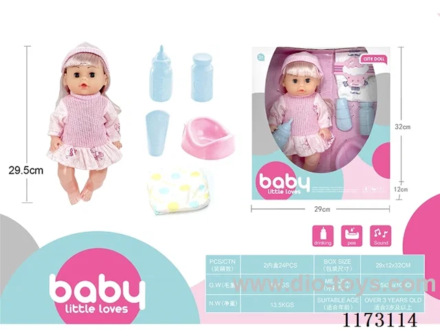 29.5cm Walleye Doll Set with 4-tone IC (3*AG13 included)