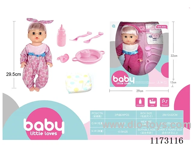 29.5cm Walleye Doll Set with 4-tone IC (3*AG13 included)