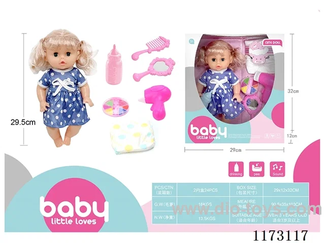 29.5cm Walleye Doll Set with 4-tone IC (3*AG13 included)