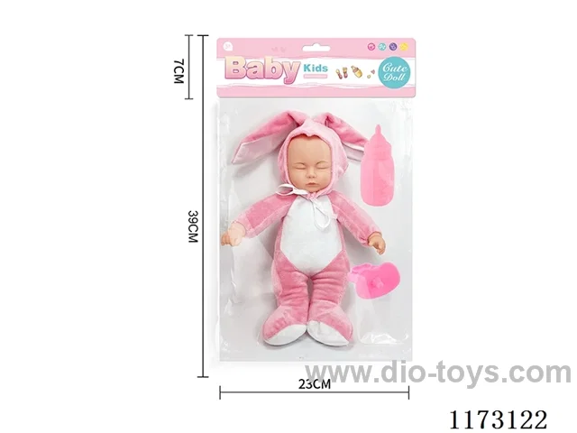 Cotton body sleep baby 33.5CM