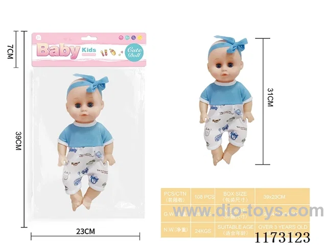 31CM Walleye Doll with 4-tone IC (3*AG13 included)