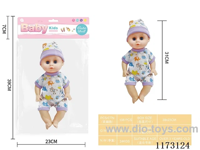 31CM Walleye Doll with 4-tone IC (3*AG13 included)