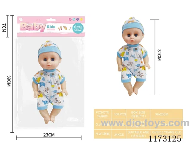 31CM Walleye Doll with 4-tone IC (3*AG13 included)