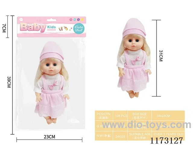 31CM Walleye Doll with 4-tone IC (3*AG13 included)