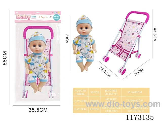 31CM iron trolley with baby doll with 4 sound IC (3*AG13 included)