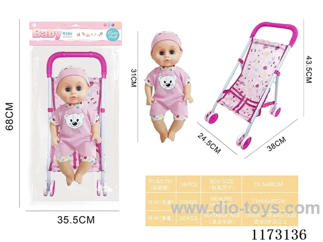 31CM iron trolley with baby doll with 4 sound IC (3*AG13 included)