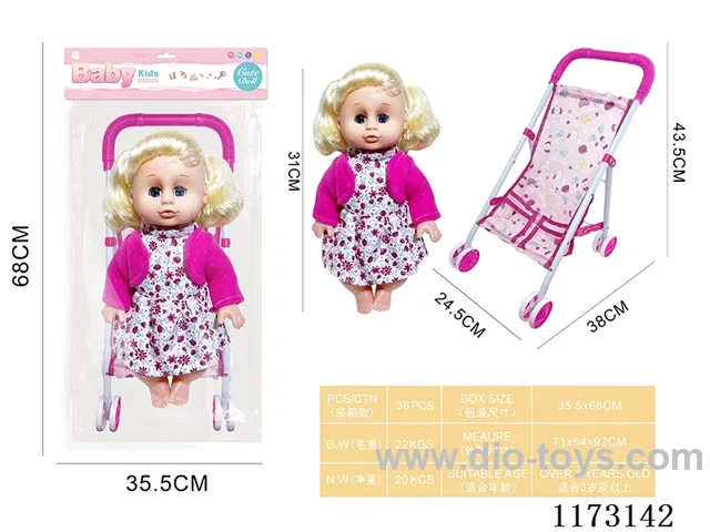 31CM iron trolley + Eye doll with 4 sound IC (3*AG13 included)