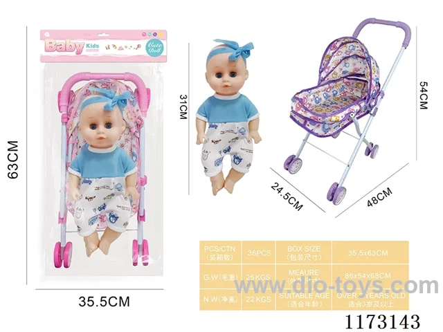 31CM iron trolley + Eye doll with 4 sound IC (3*AG13 included)