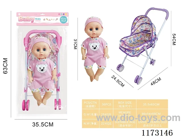31CM iron trolley + Eye doll with 4 sound IC (3*AG13 included)