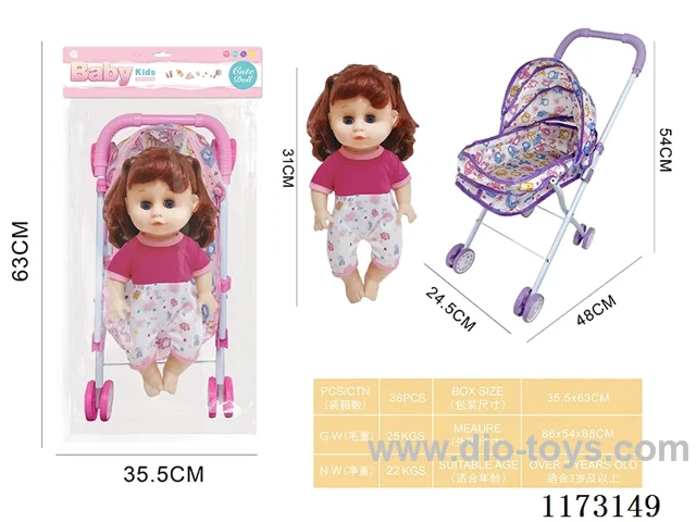 31CM iron trolley + Eye doll with 4 sound IC (3*AG13 included)