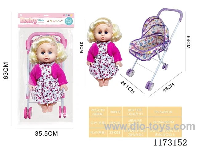 31CM iron trolley + Eye doll with 4 sound IC (3*AG13 included)