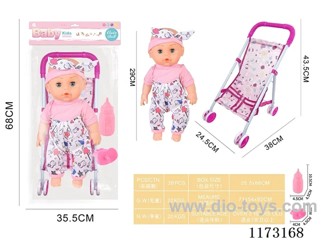 29CM iron trolley with 4 sound IC accessories: bottle + pacifier (3*AG13 included)