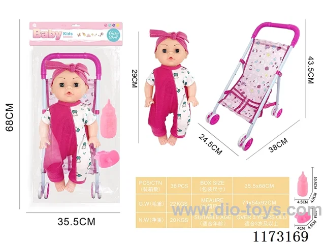29CM iron trolley with 4 sound IC accessories: bottle + pacifier (3*AG13 included)