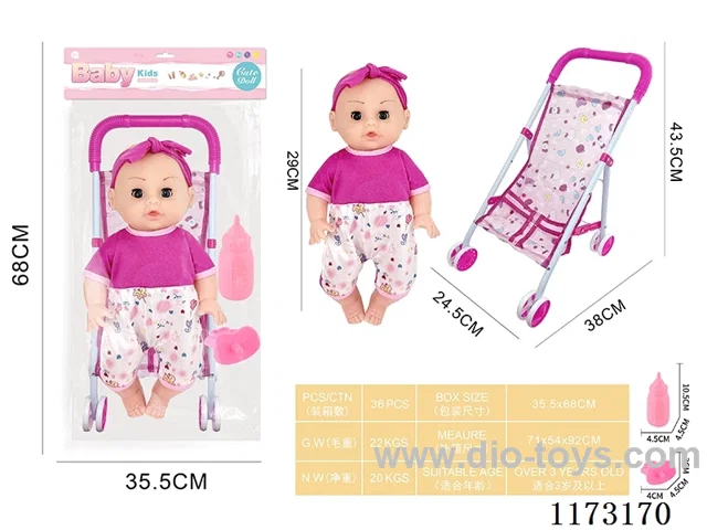 29CM iron trolley with 4 sound IC accessories: bottle + pacifier (3*AG13 included)