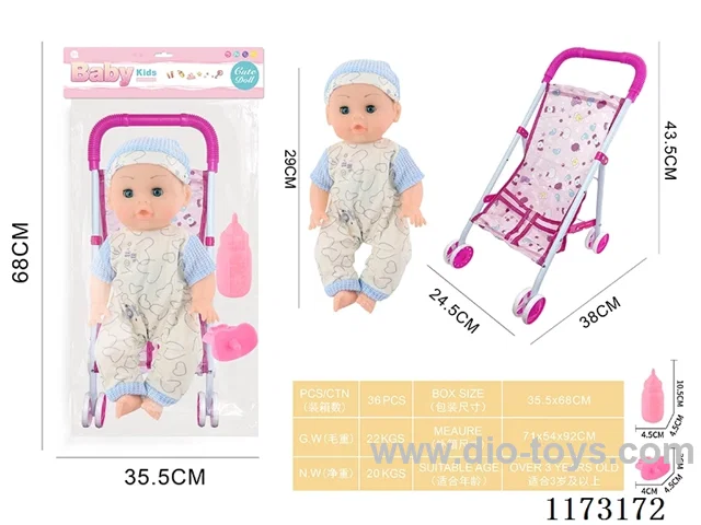 29CM iron trolley with 4 sound IC accessories: bottle + pacifier (3*AG13 included)