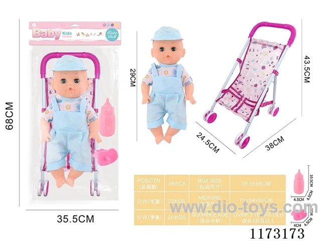 29CM iron trolley with 4 sound IC accessories: bottle + pacifier (3*AG13 included)