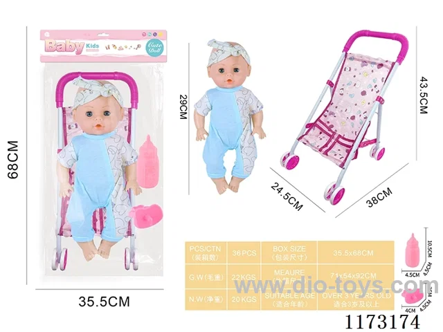 29CM iron trolley with 4 sound IC accessories: bottle + pacifier (3*AG13 included)