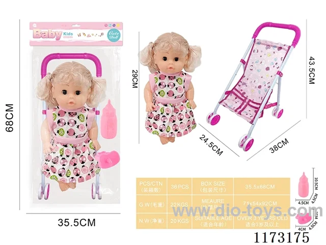 29CM iron trolley with 4 sound IC accessories: bottle + pacifier (3*AG13 included)