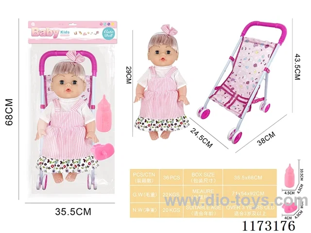29CM iron trolley with 4 sound IC accessories: bottle + pacifier (3*AG13 included)