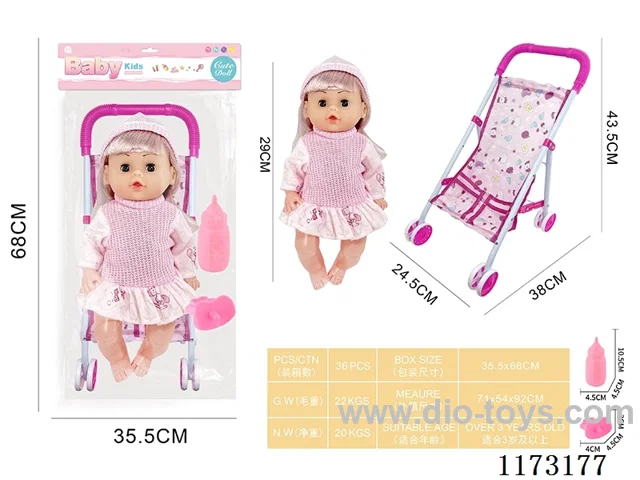29CM iron trolley with 4 sound IC accessories: bottle + pacifier (3*AG13 included)