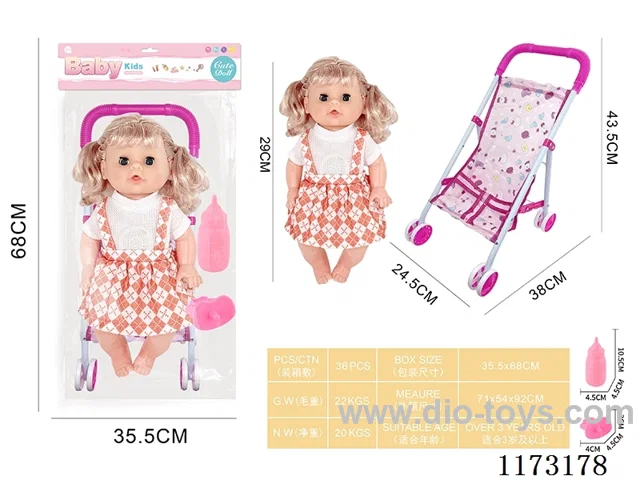 29CM iron trolley with 4 sound IC accessories: bottle + pacifier (3*AG13 included)