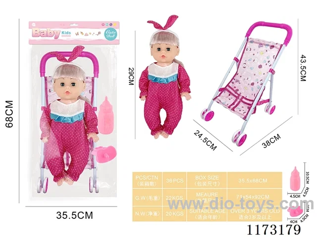 29CM iron trolley with 4 sound IC accessories: bottle + pacifier (3*AG13 included)
