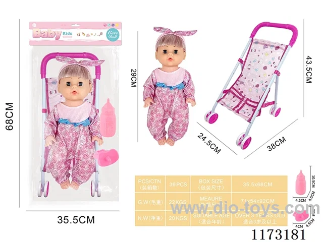 29CM iron trolley with 4 sound IC accessories: bottle + pacifier (3*AG13 included)