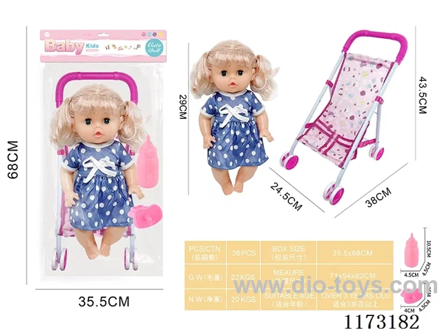 29CM iron trolley with 4 sound IC accessories: bottle + pacifier (3*AG13 included)