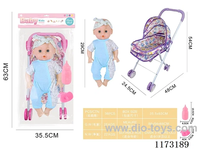 29CM iron trolley with: Baby doll with 4 sound IC Accessories: bottle + pacifier (3*AG13 included)