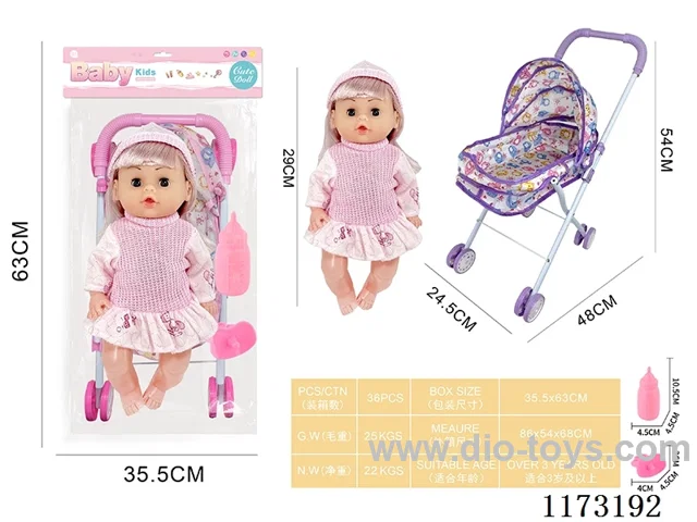 29CM iron trolley with: Baby doll with 4 sound IC Accessories: bottle + pacifier (3*AG13 included)