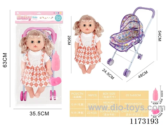 29CM iron trolley with: Baby doll with 4 sound IC Accessories: bottle + pacifier (3*AG13 included)