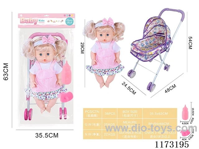 29CM iron trolley with: Baby doll with 4 sound IC Accessories: bottle + pacifier (3*AG13 included)