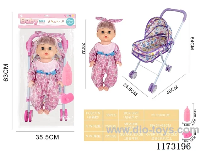 29CM iron trolley with: Baby doll with 4 sound IC Accessories: bottle + pacifier (3*AG13 included)