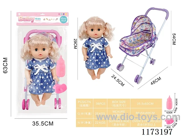 29CM iron trolley with: Baby doll with 4 sound IC Accessories: bottle + pacifier (3*AG13 included)