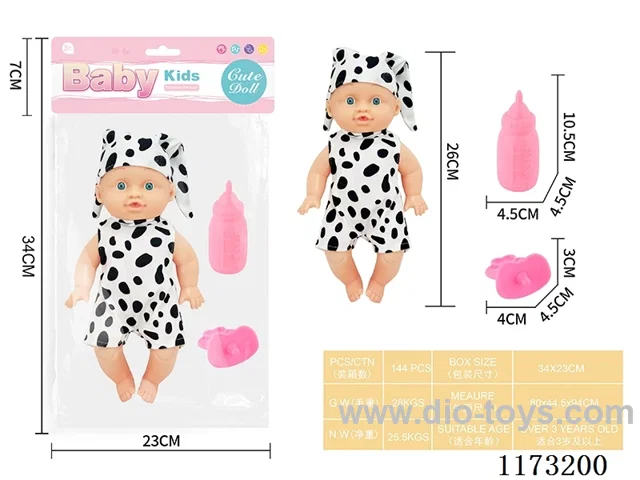 26CM doll with 4-tone IC accessories: Bottle + pacifier (3*AG13 included)