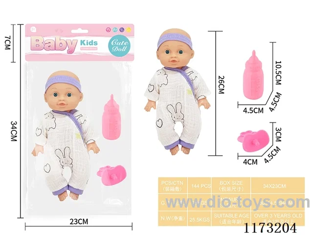 26CM doll with 4-tone IC accessories: Bottle + pacifier (3*AG13 included)
