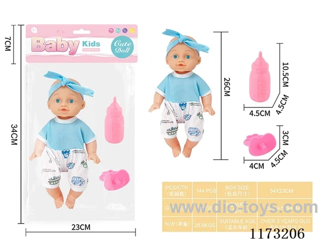 26CM doll with 4-tone IC accessories: Bottle + pacifier (3*AG13 included)