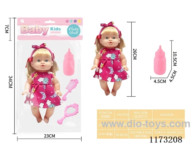 26CM doll with 4-tone IC accessories: bottle + pacifier + mirror + comb (3*AG13 included)