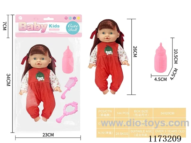26CM doll with 4-tone IC accessories: bottle + pacifier + mirror + comb (3*AG13 included)