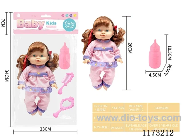 26CM doll with 4-tone IC accessories: bottle + pacifier + mirror + comb (3*AG13 included)