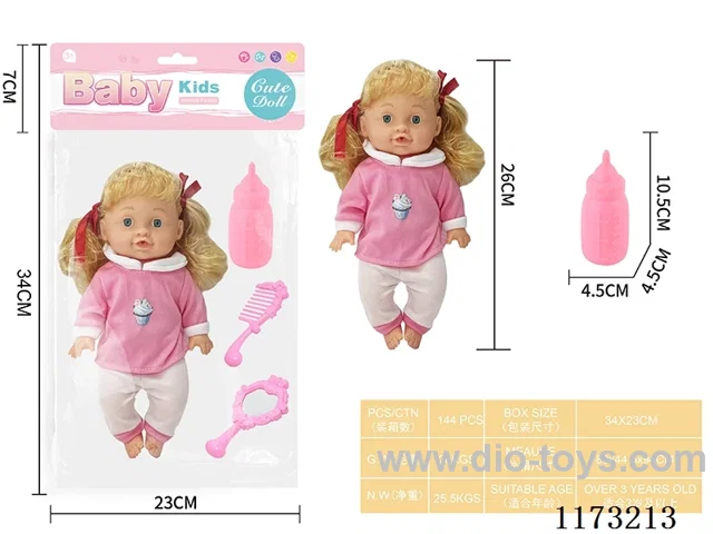 26CM doll with 4-tone IC accessories: bottle + pacifier + mirror + comb (3*AG13 included)