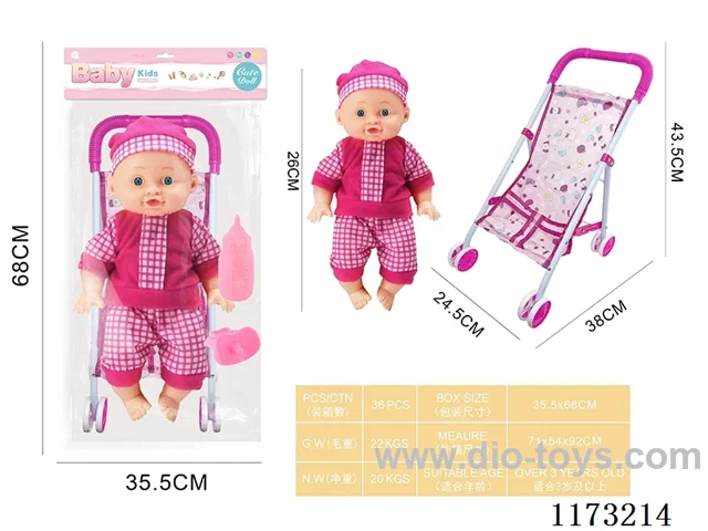 26CM trolley doll with 4 sound IC accessories: bottle + pacifier (3*AG13 included)