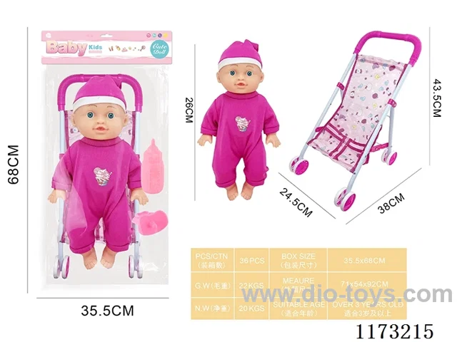 26CM trolley doll with 4 sound IC accessories: bottle + pacifier (3*AG13 included)