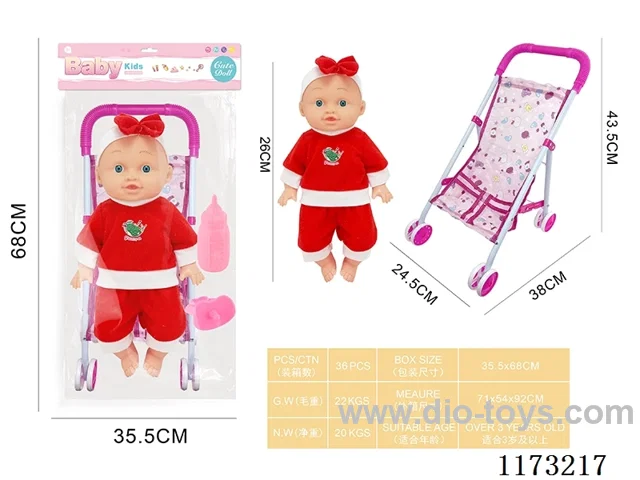 26CM trolley doll with 4 sound IC accessories: bottle + pacifier (3*AG13 included)