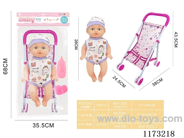 26CM trolley doll with 4 sound IC accessories: bottle + pacifier (3*AG13 included)