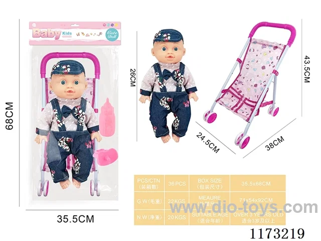 26CM trolley doll with 4 sound IC accessories: bottle + pacifier (3*AG13 included)